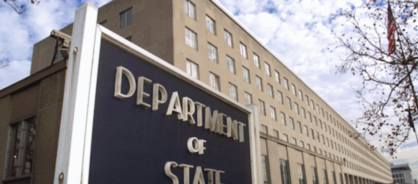 Το Στέιτ Ντιπάρτμεντ ανακοίνωσε προετοιμασίες διάσκεψης για το Αφγανιστάν στην Τουρκία!